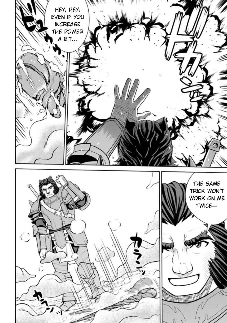 Page 21 Chapter 38 Gokufuri Kyohi Shite Tesaguri Start! Tokka Shinai Healer, Nakama to Wakarete Tabi ni Deru