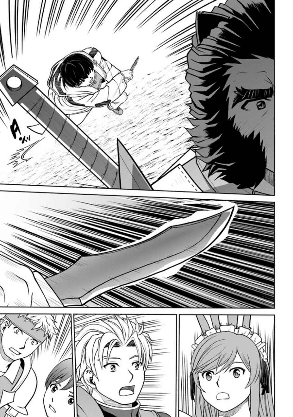 Page 22 Chapter 38 Gokufuri Kyohi Shite Tesaguri Start! Tokka Shinai Healer, Nakama to Wakarete Tabi ni Deru