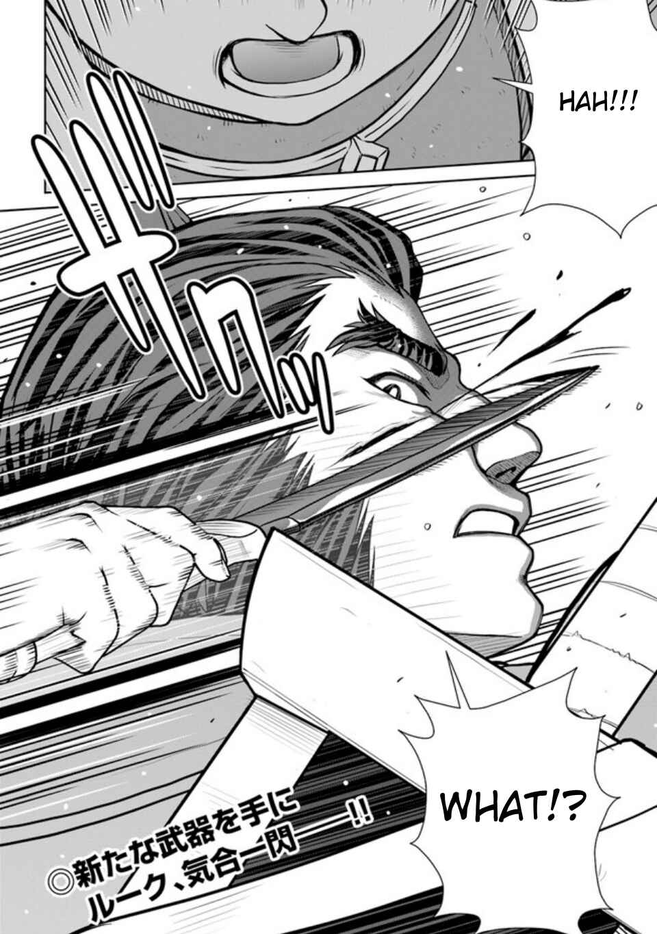 Page 23 Chapter 38 Gokufuri Kyohi Shite Tesaguri Start! Tokka Shinai Healer, Nakama to Wakarete Tabi ni Deru
