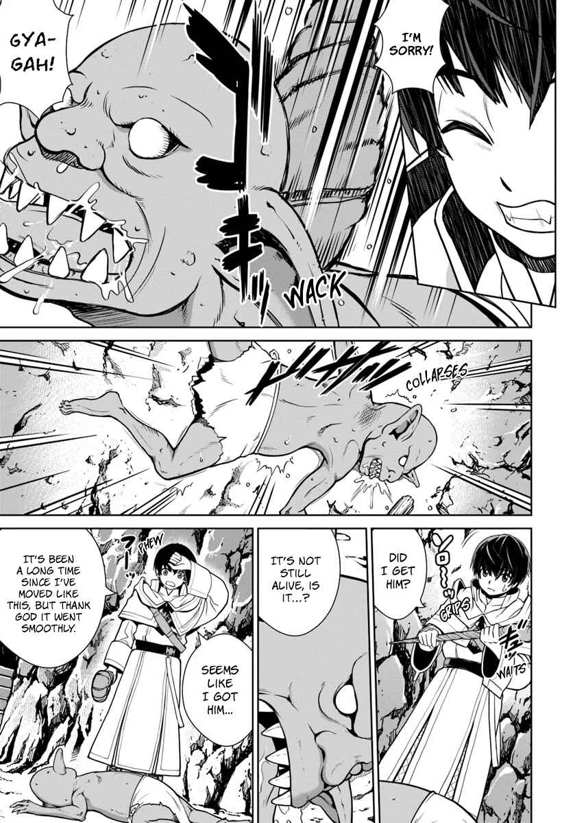 Page 10 Chapter 3 Gokufuri Kyohi Shite Tesaguri Start! Tokka Shinai Healer, Nakama to Wakarete Tabi ni Deru