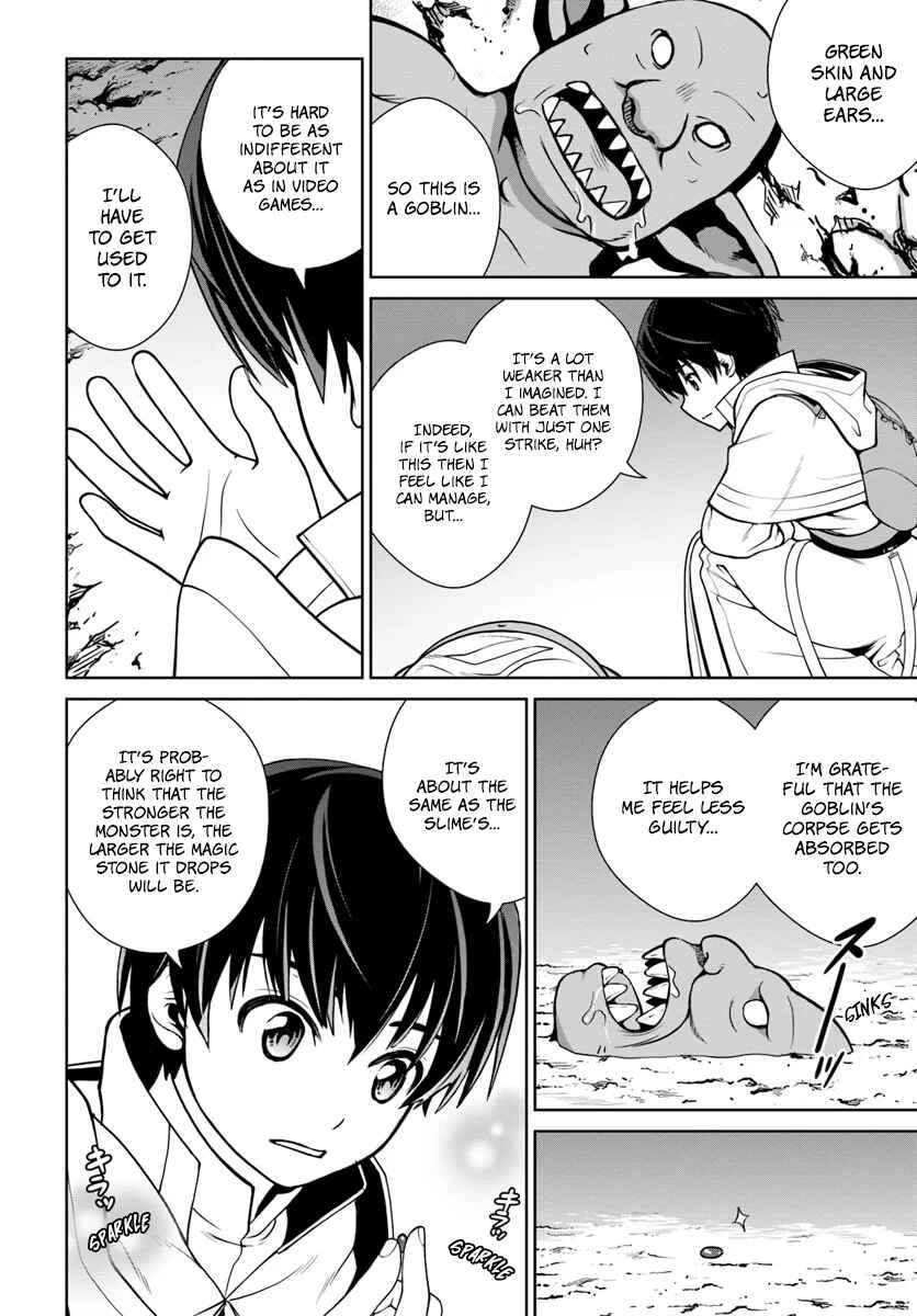 Page 11 Chapter 3 Gokufuri Kyohi Shite Tesaguri Start! Tokka Shinai Healer, Nakama to Wakarete Tabi ni Deru