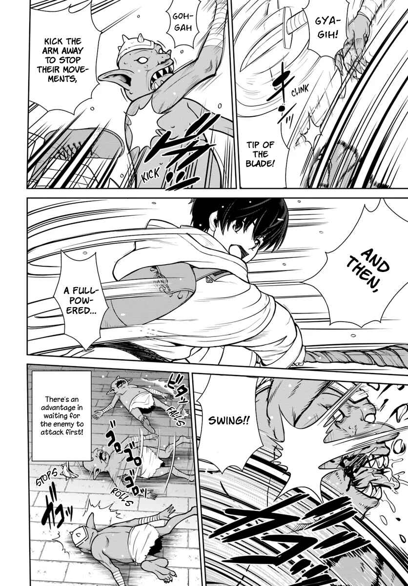 Page 15 Chapter 3 Gokufuri Kyohi Shite Tesaguri Start! Tokka Shinai Healer, Nakama to Wakarete Tabi ni Deru