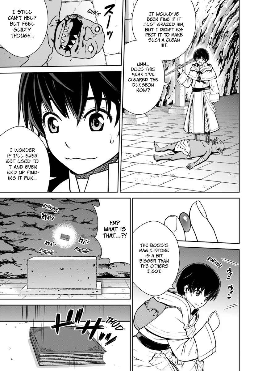 Page 16 Chapter 3 Gokufuri Kyohi Shite Tesaguri Start! Tokka Shinai Healer, Nakama to Wakarete Tabi ni Deru
