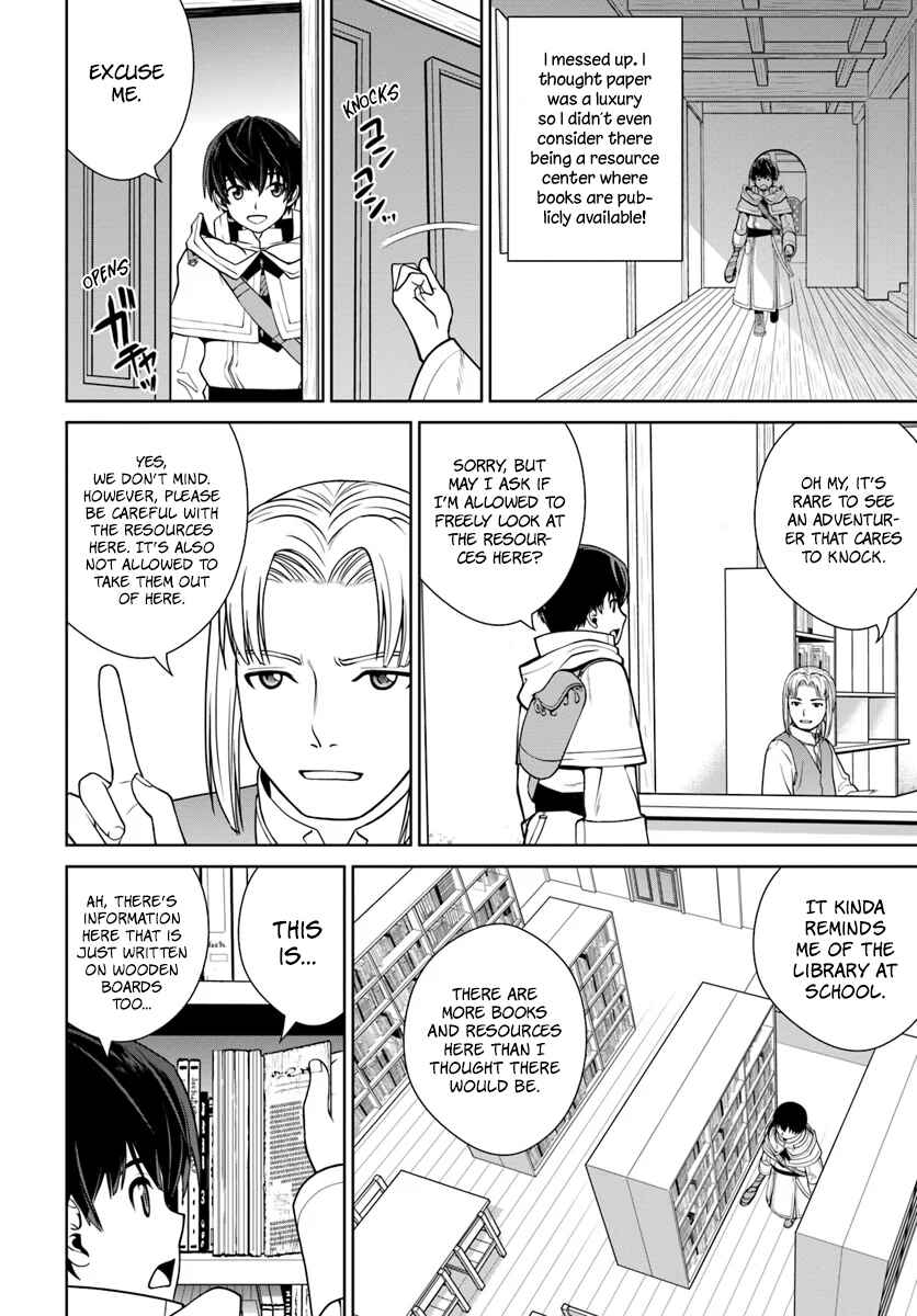 Page 19 Chapter 3 Gokufuri Kyohi Shite Tesaguri Start! Tokka Shinai Healer, Nakama to Wakarete Tabi ni Deru