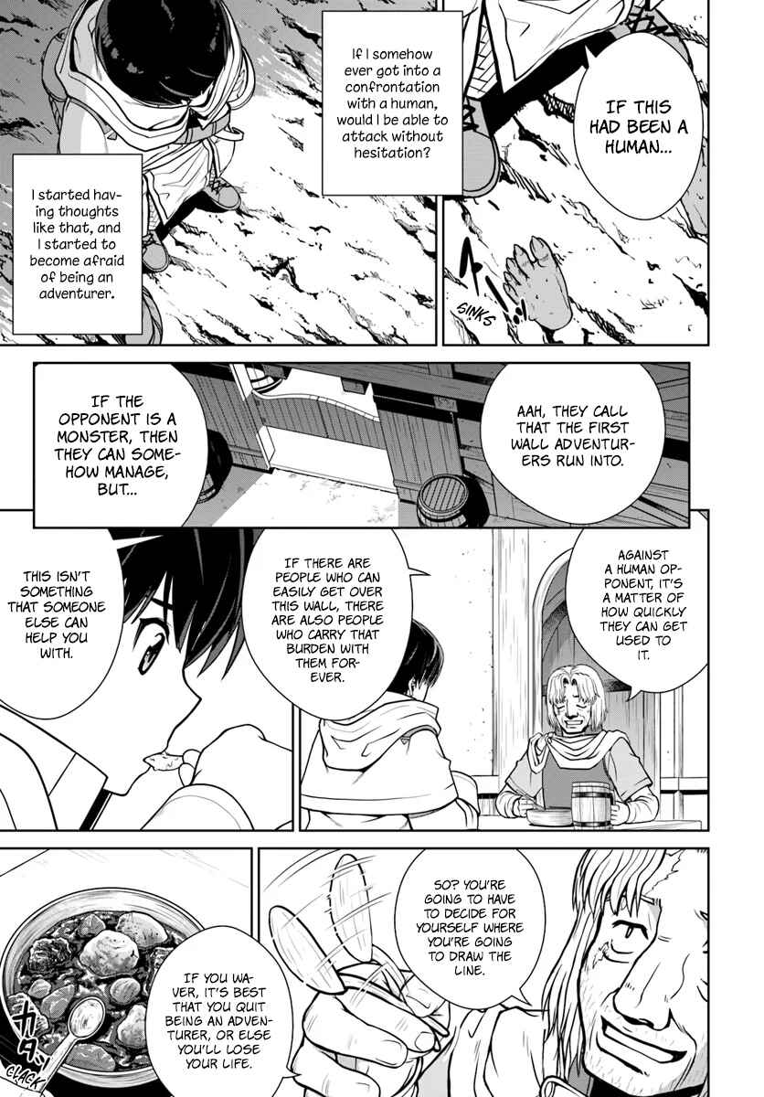 Page 26 Chapter 3 Gokufuri Kyohi Shite Tesaguri Start! Tokka Shinai Healer, Nakama to Wakarete Tabi ni Deru