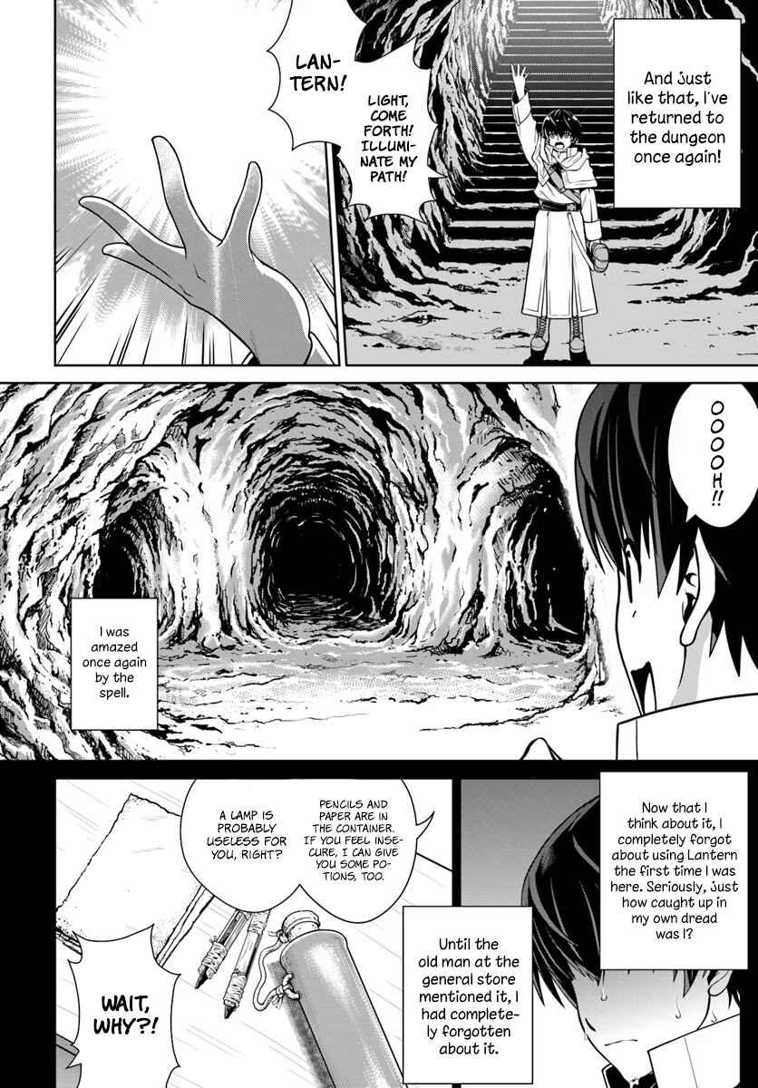 Page 3 Chapter 3 Gokufuri Kyohi Shite Tesaguri Start! Tokka Shinai Healer, Nakama to Wakarete Tabi ni Deru