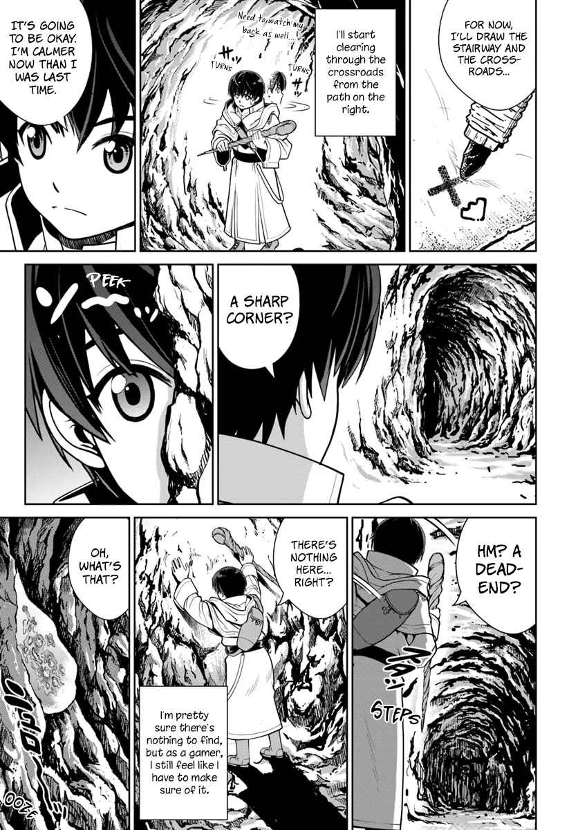 Page 4 Chapter 3 Gokufuri Kyohi Shite Tesaguri Start! Tokka Shinai Healer, Nakama to Wakarete Tabi ni Deru