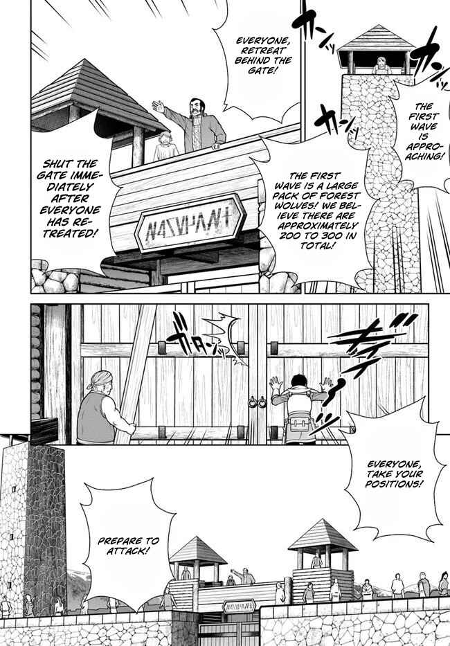 Page 11 Chapter 11 Gokufuri Kyohi Shite Tesaguri Start! Tokka Shinai Healer, Nakama to Wakarete Tabi ni Deru