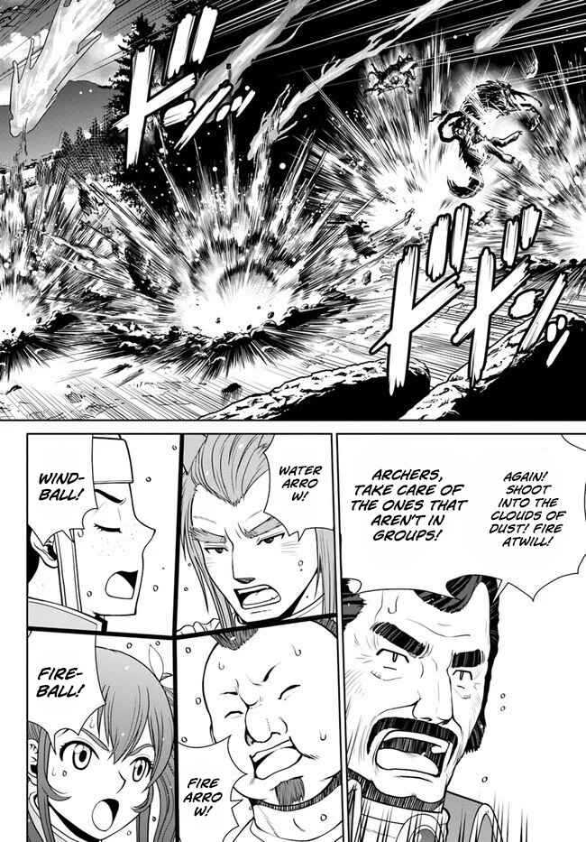 Page 15 Chapter 11 Gokufuri Kyohi Shite Tesaguri Start! Tokka Shinai Healer, Nakama to Wakarete Tabi ni Deru