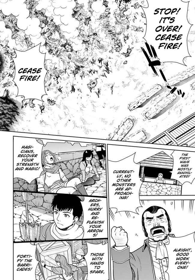Page 17 Chapter 11 Gokufuri Kyohi Shite Tesaguri Start! Tokka Shinai Healer, Nakama to Wakarete Tabi ni Deru