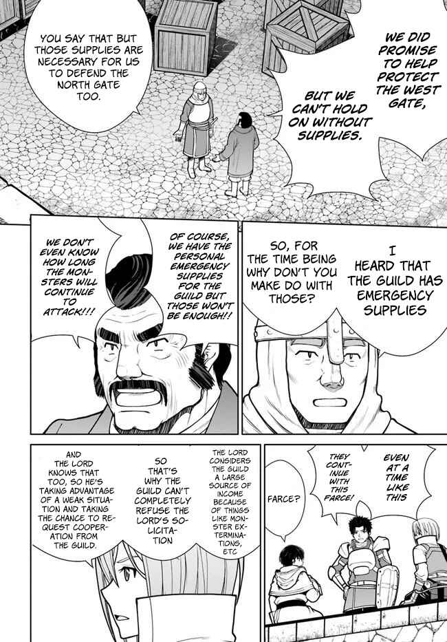 Page 19 Chapter 11 Gokufuri Kyohi Shite Tesaguri Start! Tokka Shinai Healer, Nakama to Wakarete Tabi ni Deru
