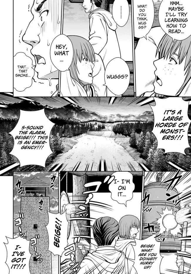 Page 3 Chapter 11 Gokufuri Kyohi Shite Tesaguri Start! Tokka Shinai Healer, Nakama to Wakarete Tabi ni Deru