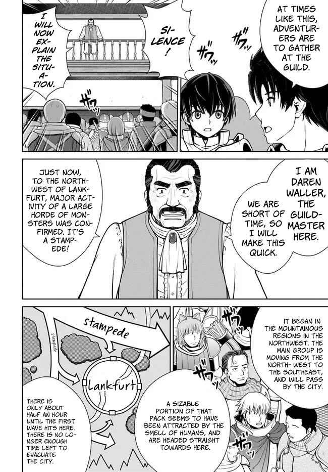 Page 5 Chapter 11 Gokufuri Kyohi Shite Tesaguri Start! Tokka Shinai Healer, Nakama to Wakarete Tabi ni Deru