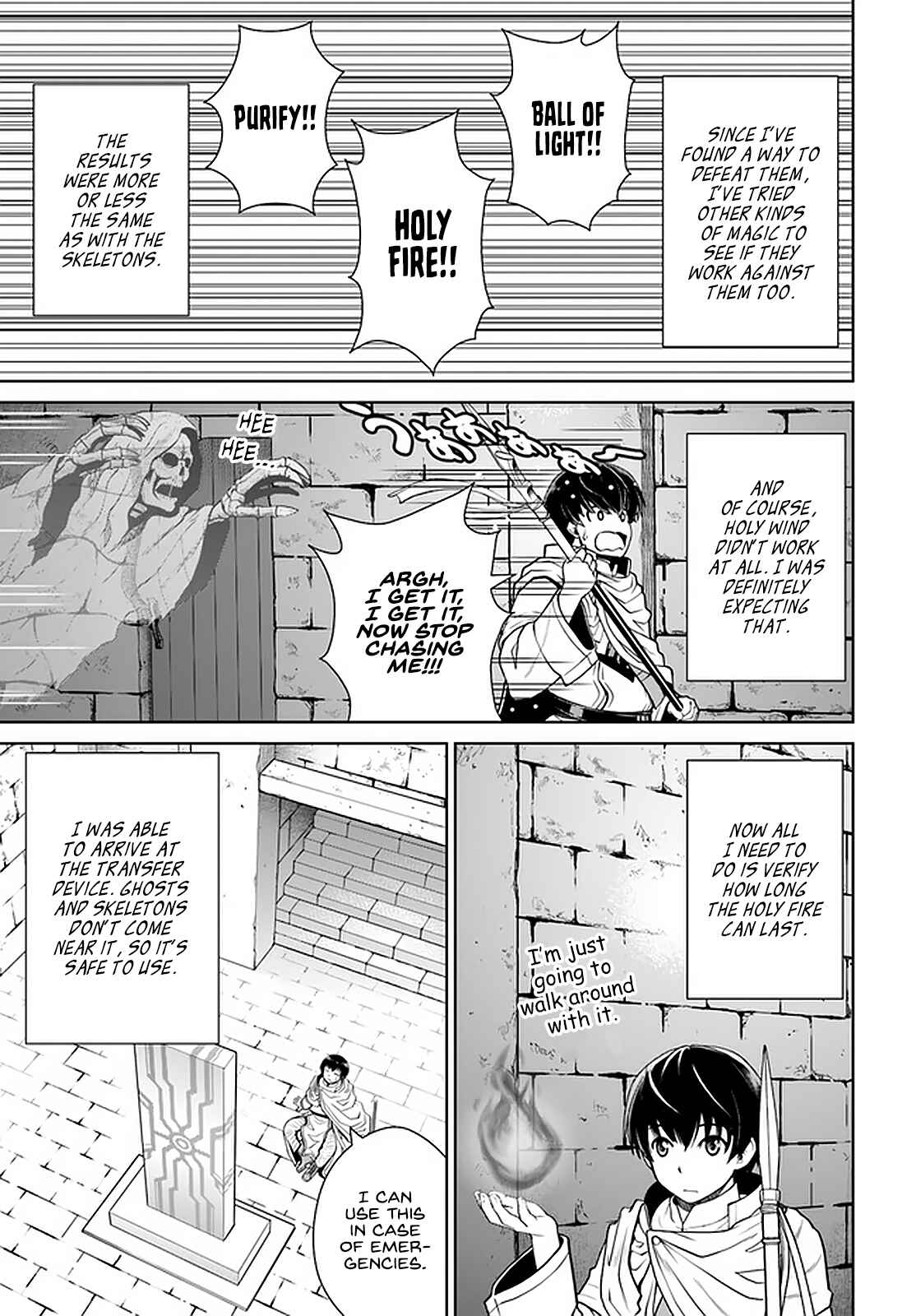 Page 18 Chapter 22 Gokufuri Kyohi Shite Tesaguri Start! Tokka Shinai Healer, Nakama to Wakarete Tabi ni Deru