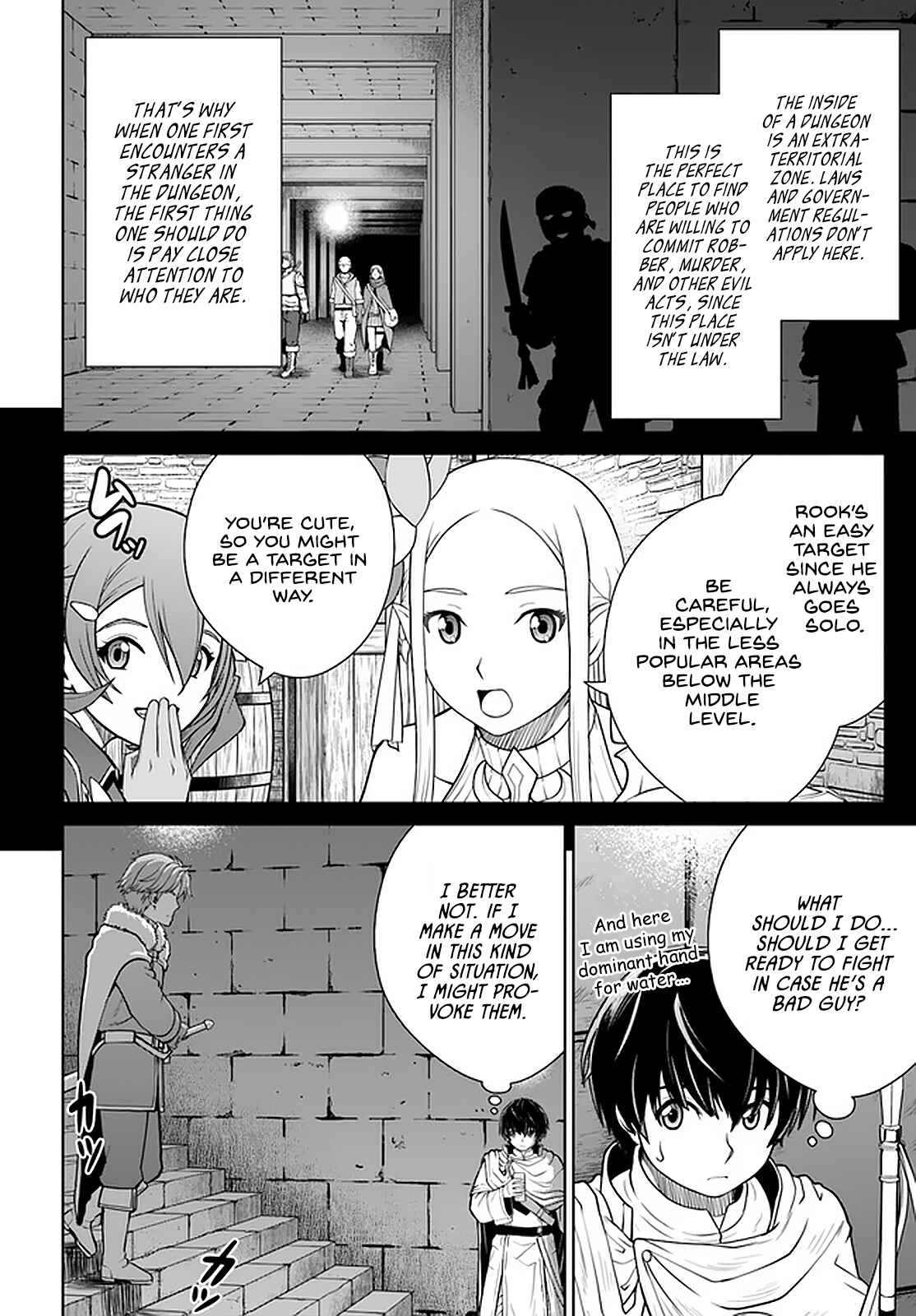 Page 3 Chapter 22 Gokufuri Kyohi Shite Tesaguri Start! Tokka Shinai Healer, Nakama to Wakarete Tabi ni Deru