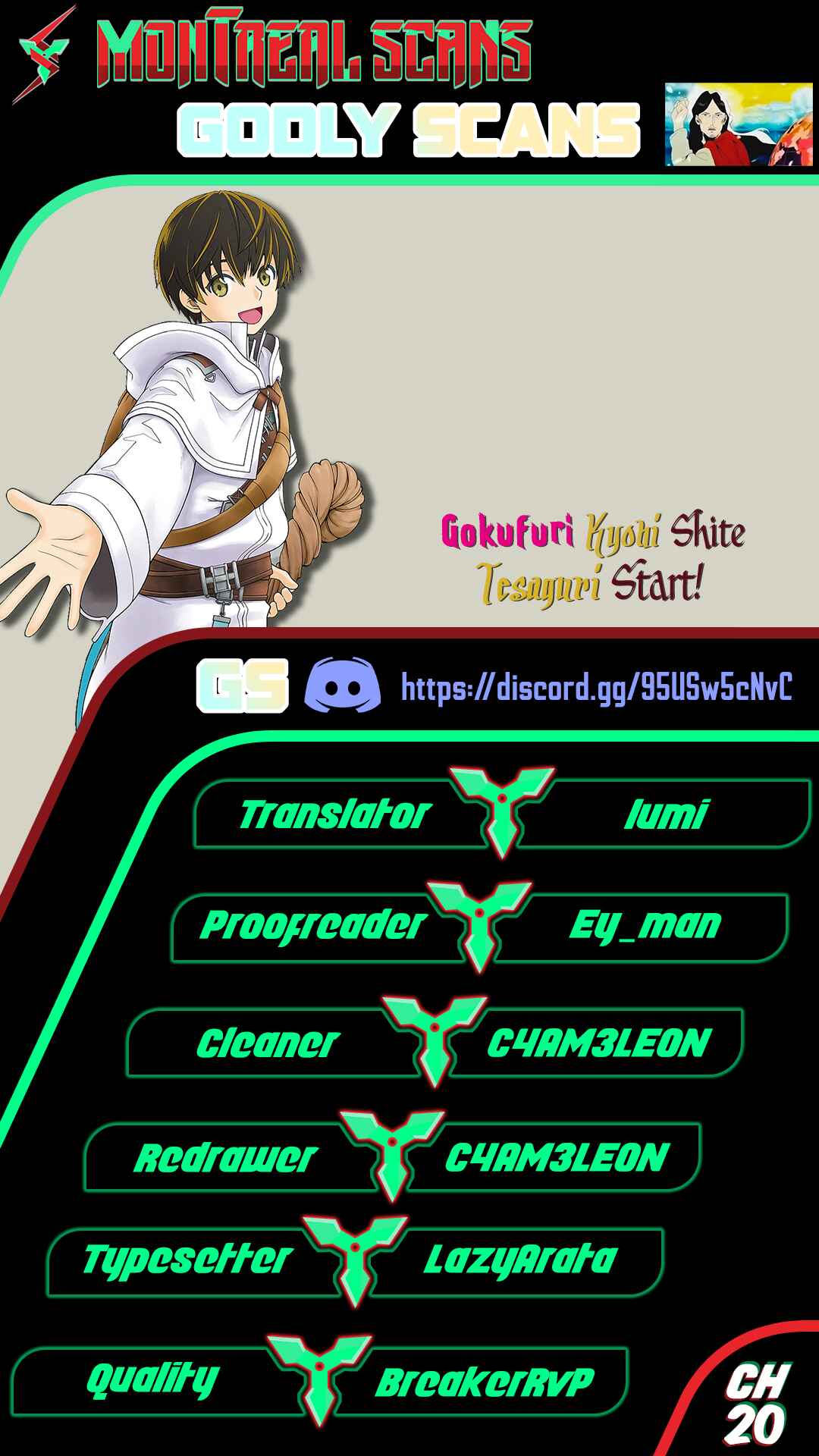 Page 1 Chapter 20 Gokufuri Kyohi Shite Tesaguri Start! Tokka Shinai Healer, Nakama to Wakarete Tabi ni Deru