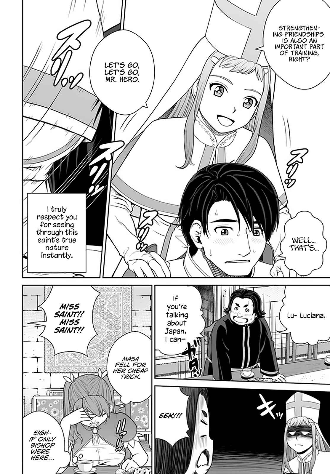 Page 17 Chapter 20 Gokufuri Kyohi Shite Tesaguri Start! Tokka Shinai Healer, Nakama to Wakarete Tabi ni Deru