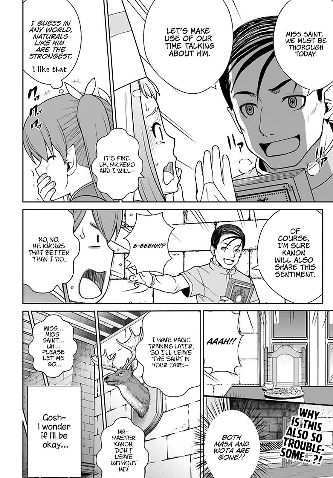 Page 19 Chapter 20 Gokufuri Kyohi Shite Tesaguri Start! Tokka Shinai Healer, Nakama to Wakarete Tabi ni Deru