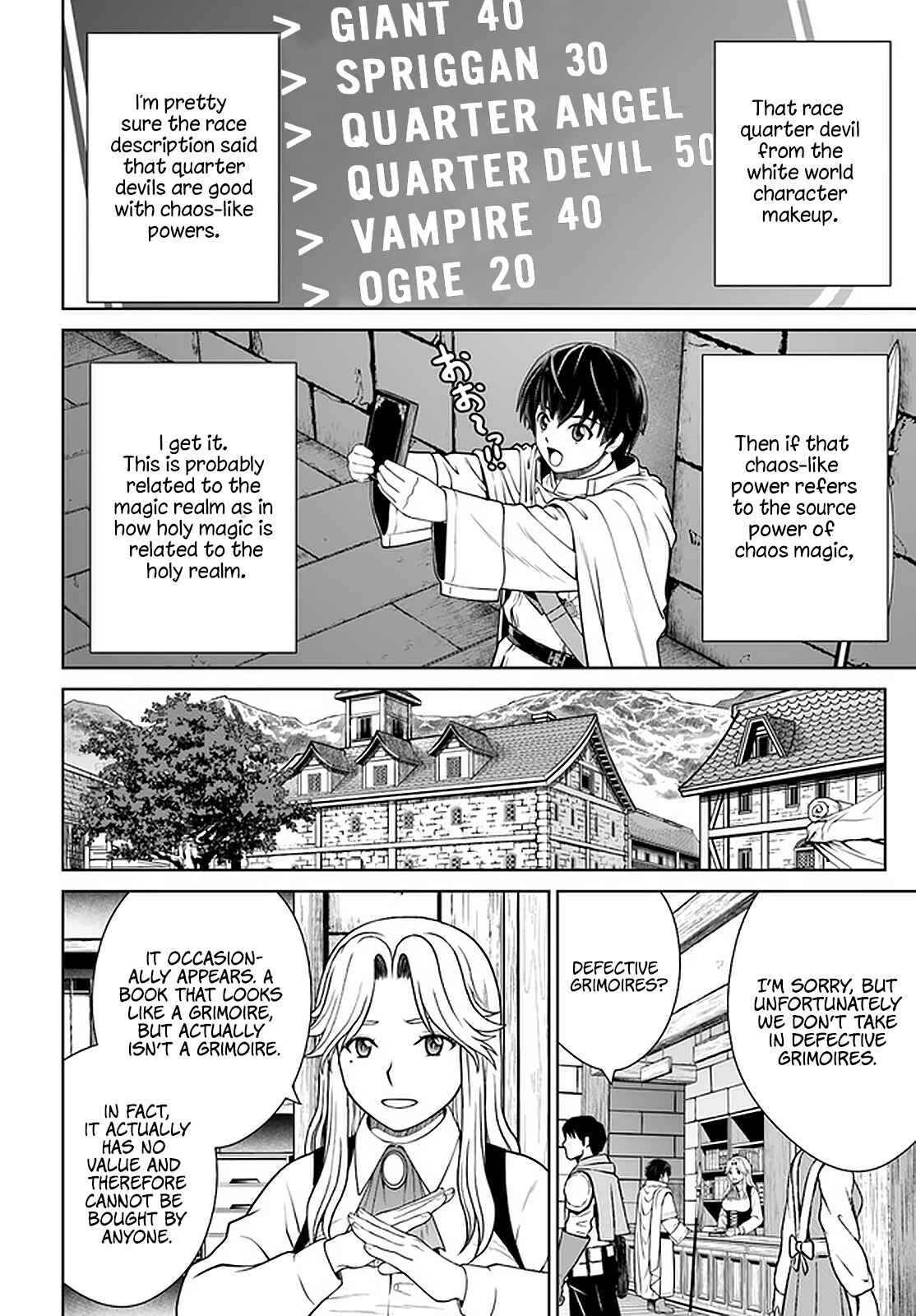 Page 3 Chapter 20 Gokufuri Kyohi Shite Tesaguri Start! Tokka Shinai Healer, Nakama to Wakarete Tabi ni Deru