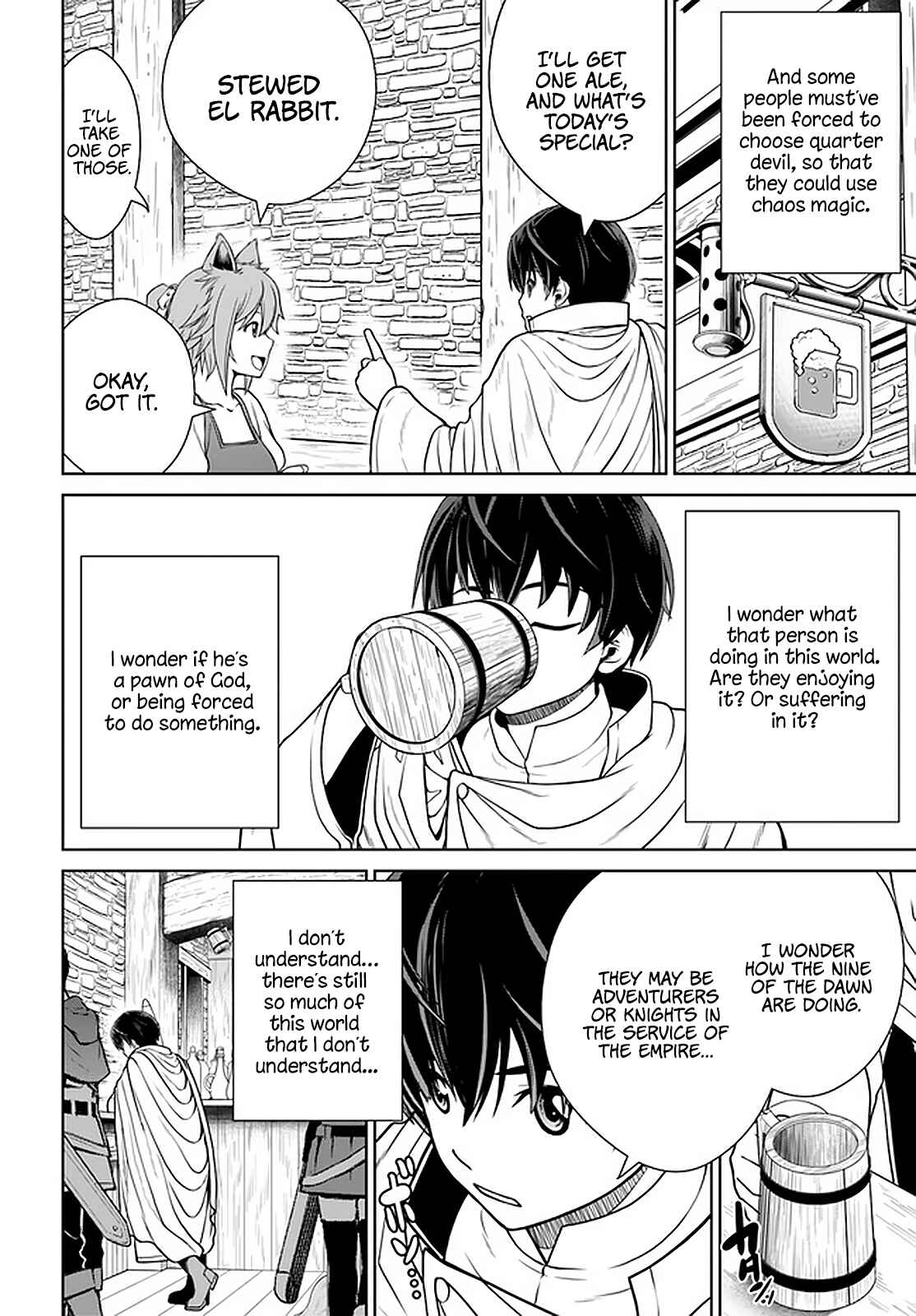 Page 5 Chapter 20 Gokufuri Kyohi Shite Tesaguri Start! Tokka Shinai Healer, Nakama to Wakarete Tabi ni Deru