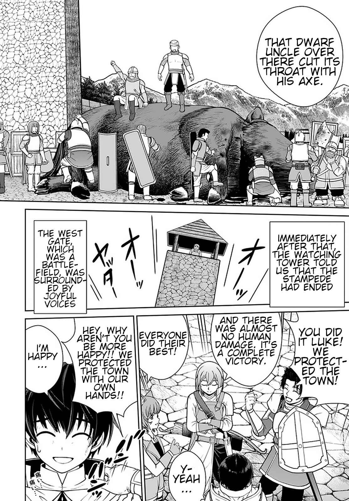 Page 4 Chapter 13 Gokufuri Kyohi Shite Tesaguri Start! Tokka Shinai Healer, Nakama to Wakarete Tabi ni Deru