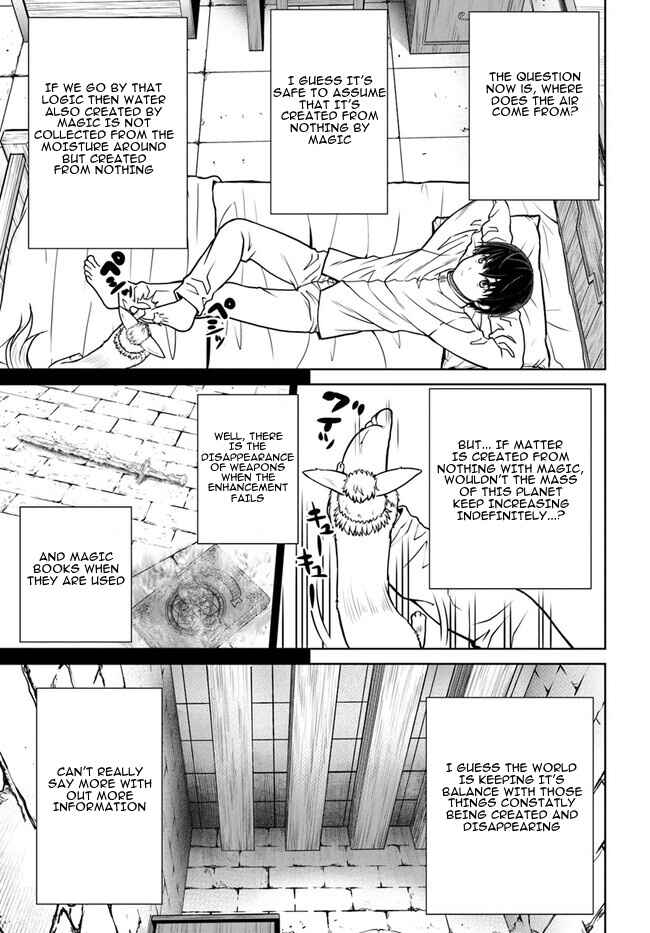 Page 14 Chapter 45 Gokufuri Kyohi Shite Tesaguri Start! Tokka Shinai Healer, Nakama to Wakarete Tabi ni Deru