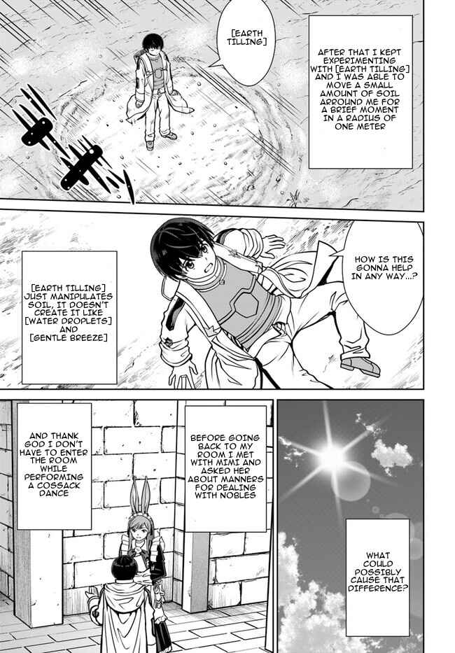 Page 20 Chapter 45 Gokufuri Kyohi Shite Tesaguri Start! Tokka Shinai Healer, Nakama to Wakarete Tabi ni Deru