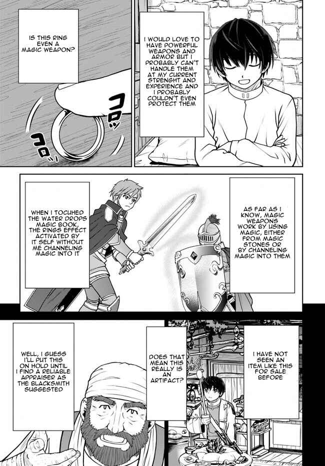Page 4 Chapter 45 Gokufuri Kyohi Shite Tesaguri Start! Tokka Shinai Healer, Nakama to Wakarete Tabi ni Deru