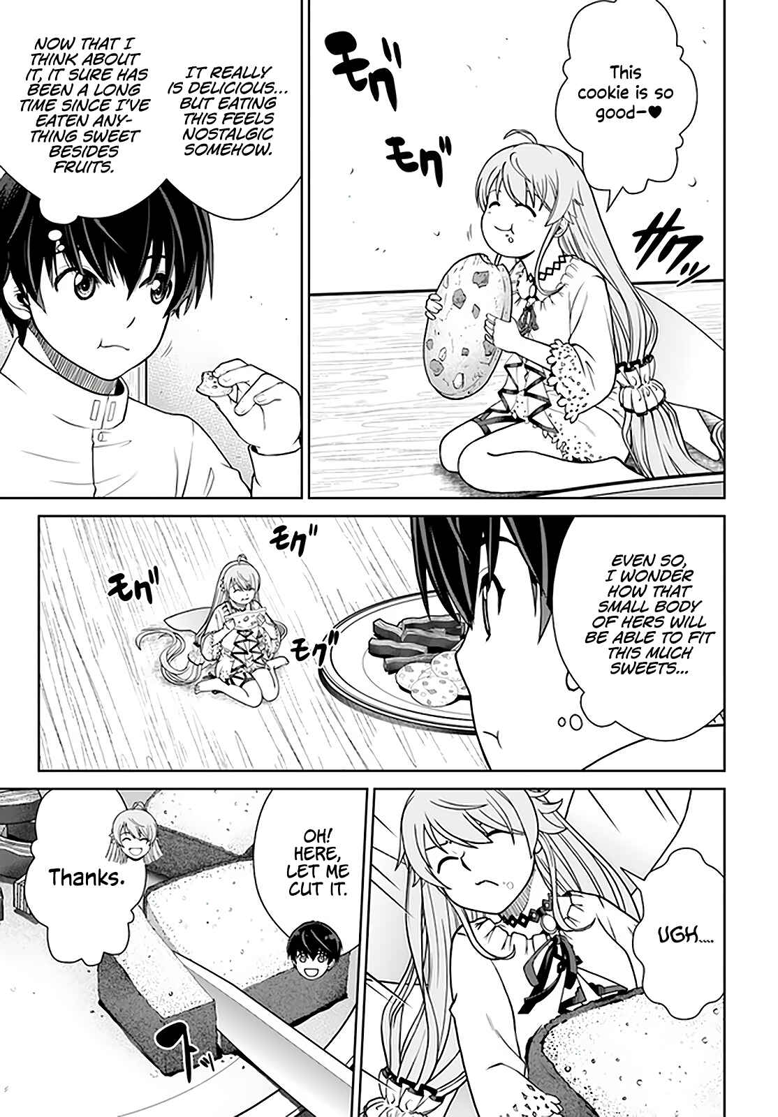 Page 4 Chapter 25 Gokufuri Kyohi Shite Tesaguri Start! Tokka Shinai Healer, Nakama to Wakarete Tabi ni Deru