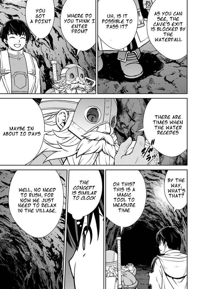 Page 11 Chapter 32 Gokufuri Kyohi Shite Tesaguri Start! Tokka Shinai Healer, Nakama to Wakarete Tabi ni Deru