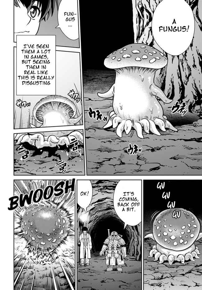 Page 4 Chapter 32 Gokufuri Kyohi Shite Tesaguri Start! Tokka Shinai Healer, Nakama to Wakarete Tabi ni Deru