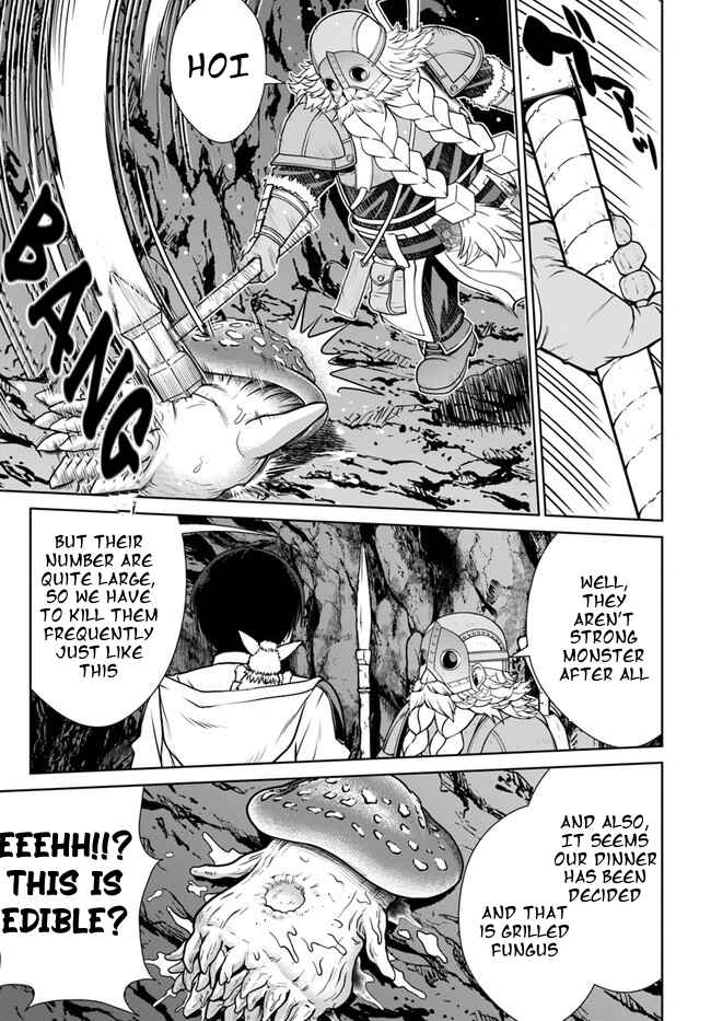 Page 5 Chapter 32 Gokufuri Kyohi Shite Tesaguri Start! Tokka Shinai Healer, Nakama to Wakarete Tabi ni Deru