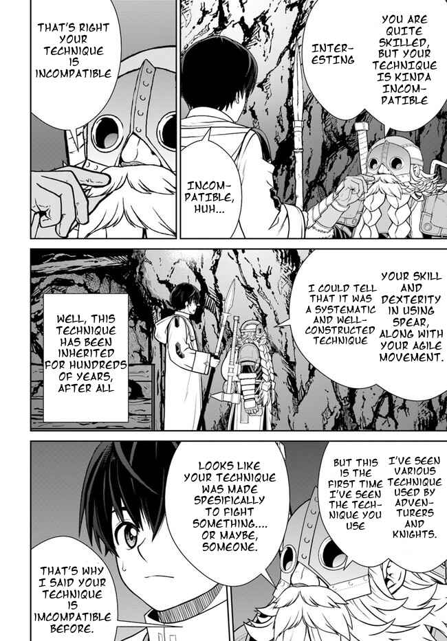 Page 8 Chapter 32 Gokufuri Kyohi Shite Tesaguri Start! Tokka Shinai Healer, Nakama to Wakarete Tabi ni Deru