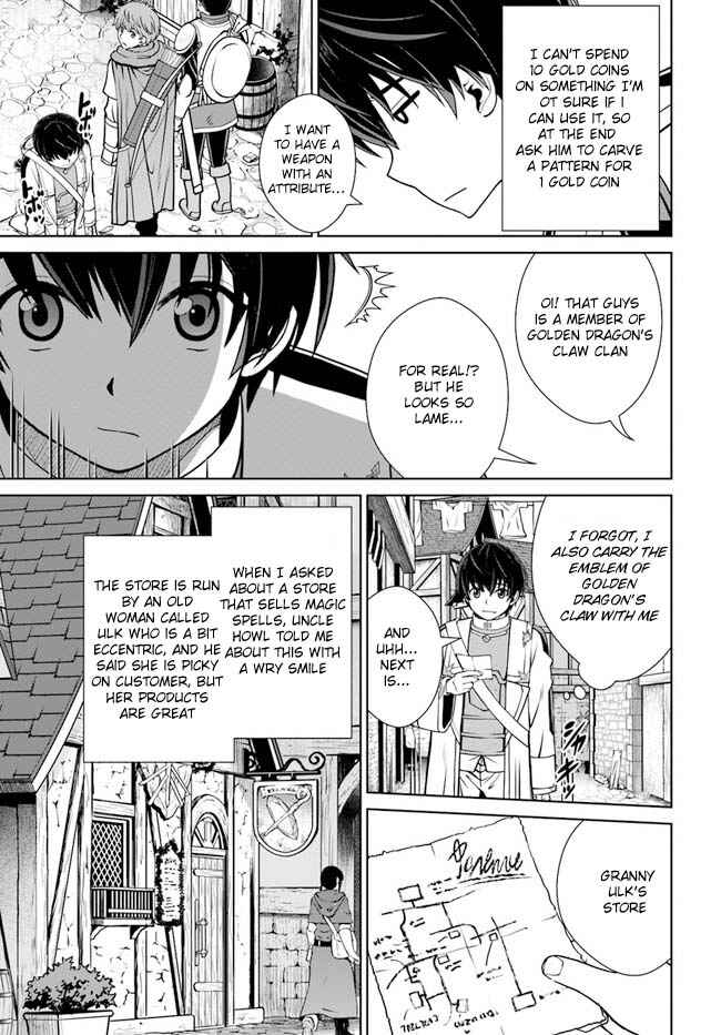 Page 13 Chapter 36 Gokufuri Kyohi Shite Tesaguri Start! Tokka Shinai Healer, Nakama to Wakarete Tabi ni Deru