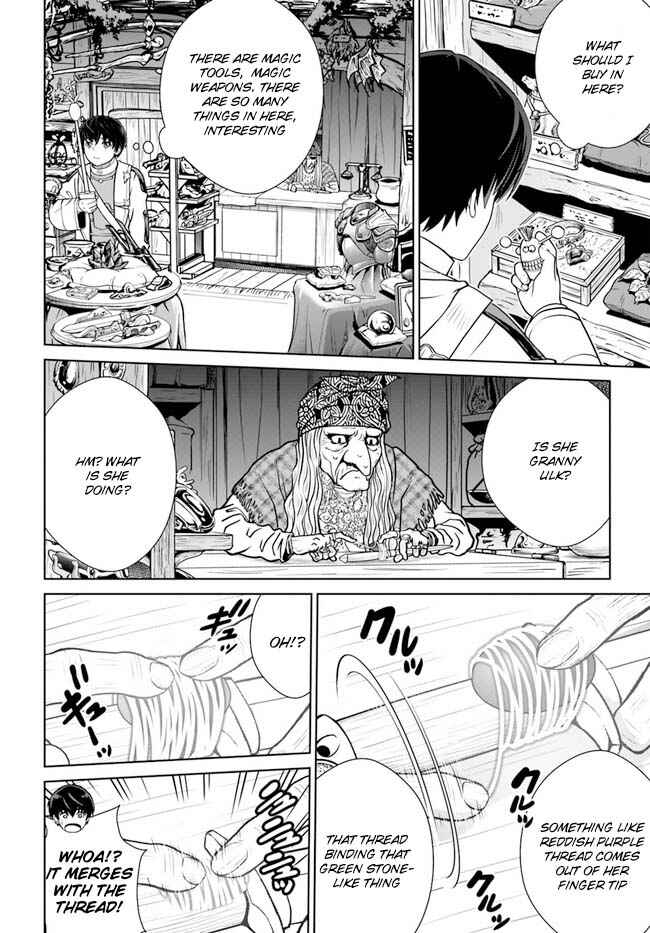Page 14 Chapter 36 Gokufuri Kyohi Shite Tesaguri Start! Tokka Shinai Healer, Nakama to Wakarete Tabi ni Deru