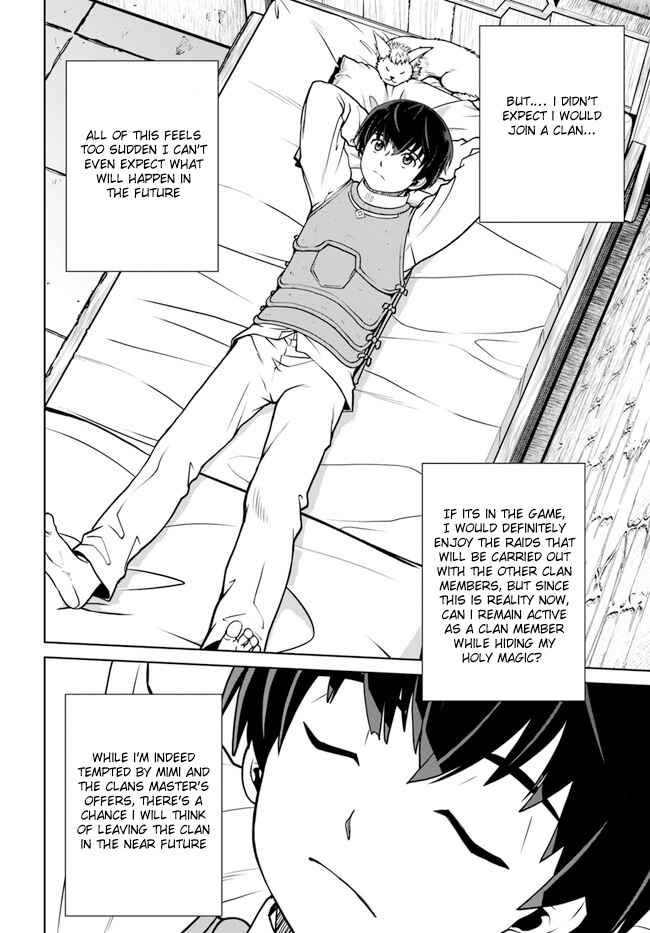 Page 2 Chapter 36 Gokufuri Kyohi Shite Tesaguri Start! Tokka Shinai Healer, Nakama to Wakarete Tabi ni Deru