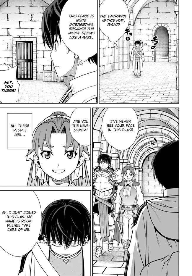 Page 5 Chapter 36 Gokufuri Kyohi Shite Tesaguri Start! Tokka Shinai Healer, Nakama to Wakarete Tabi ni Deru
