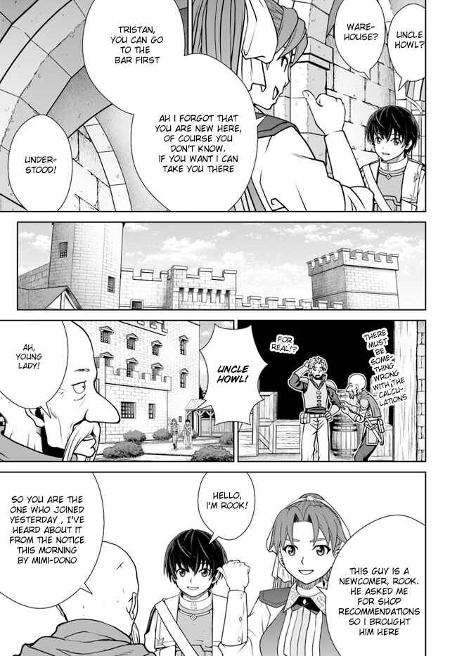 Page 7 Chapter 36 Gokufuri Kyohi Shite Tesaguri Start! Tokka Shinai Healer, Nakama to Wakarete Tabi ni Deru