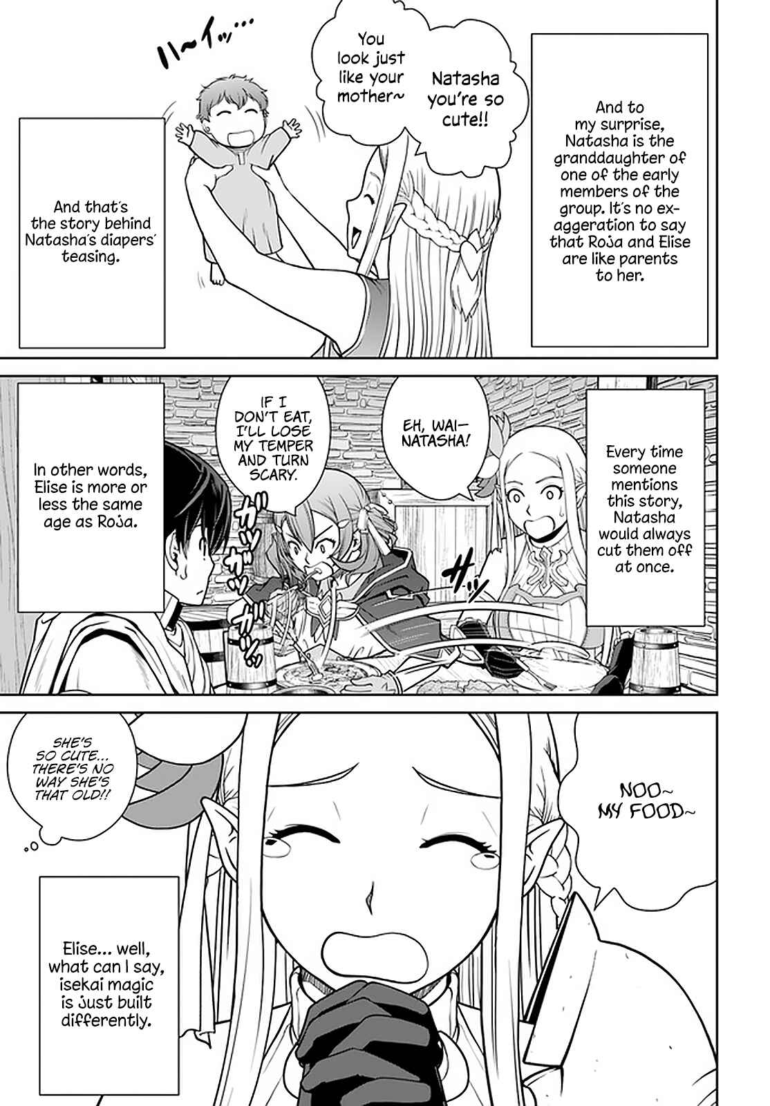 Page 6 Chapter 21 Gokufuri Kyohi Shite Tesaguri Start! Tokka Shinai Healer, Nakama to Wakarete Tabi ni Deru