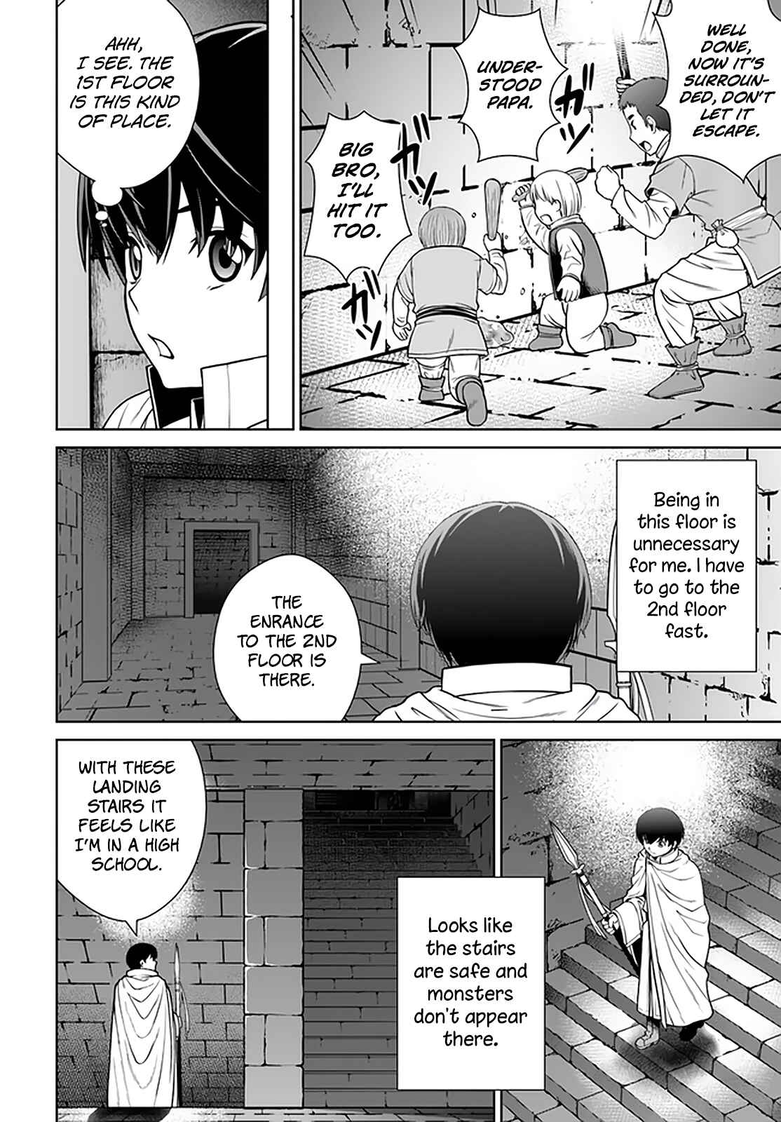 Page 3 Chapter 16 Gokufuri Kyohi Shite Tesaguri Start! Tokka Shinai Healer, Nakama to Wakarete Tabi ni Deru