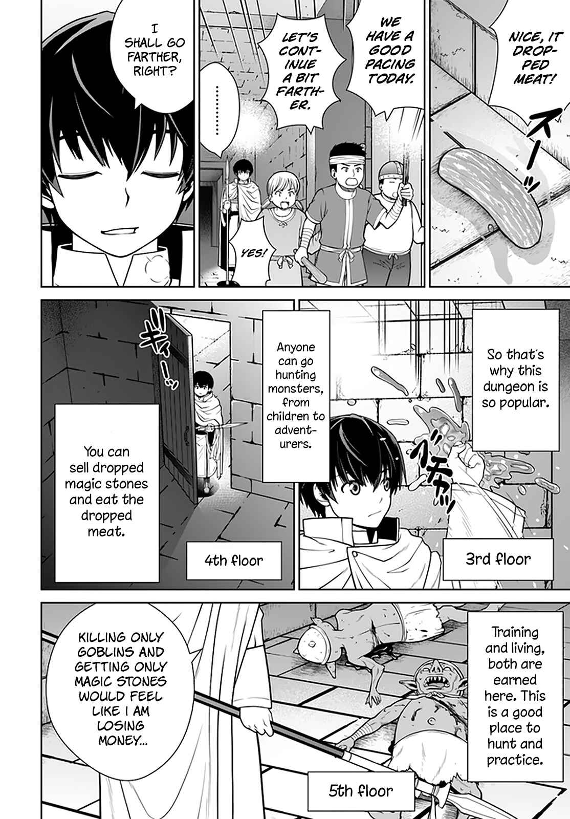Page 5 Chapter 16 Gokufuri Kyohi Shite Tesaguri Start! Tokka Shinai Healer, Nakama to Wakarete Tabi ni Deru
