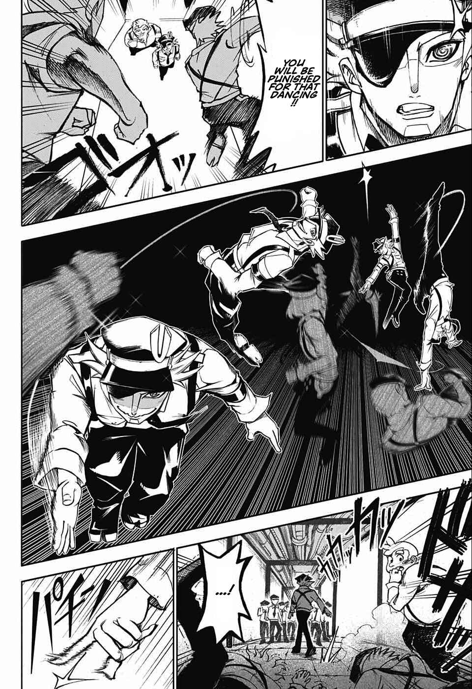 Page 26 Chapter 0 Dancing Heihou Hehou