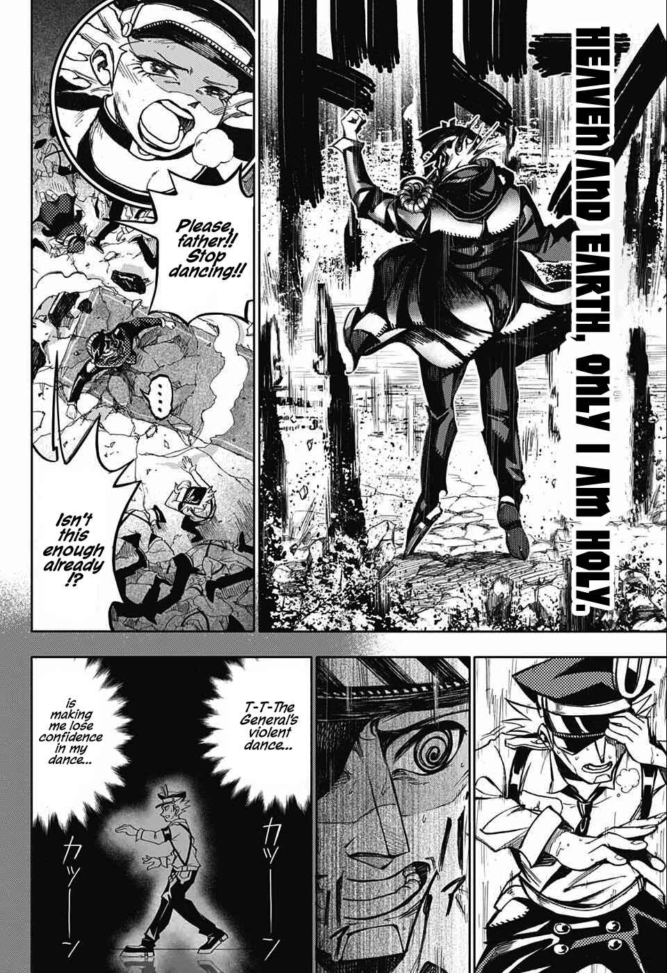 Page 38 Chapter 0 Dancing Heihou Hehou