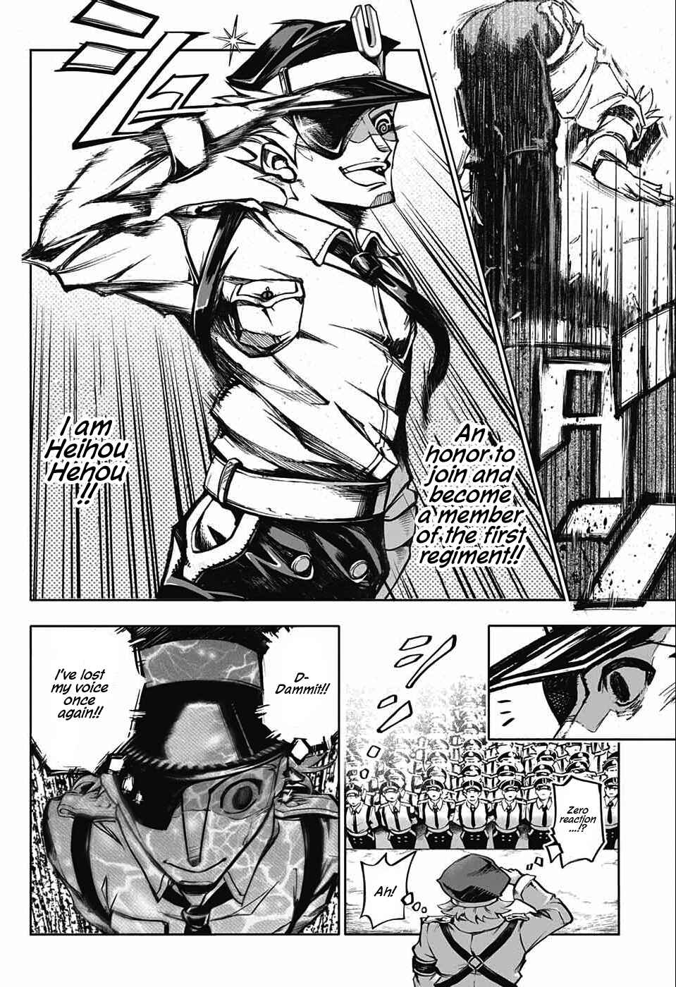 Page 5 Chapter 0 Dancing Heihou Hehou