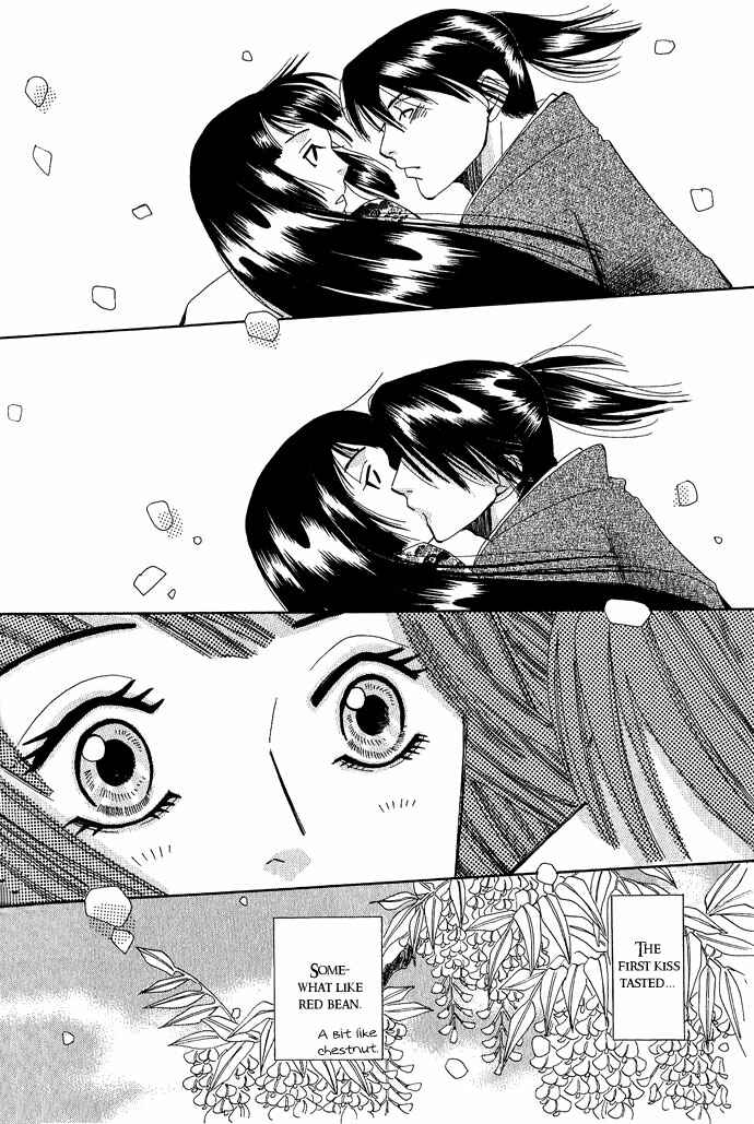 Page 27 Chapter 3 Tsuki wa Yamiyo ni Kakuru ga Gotoku
