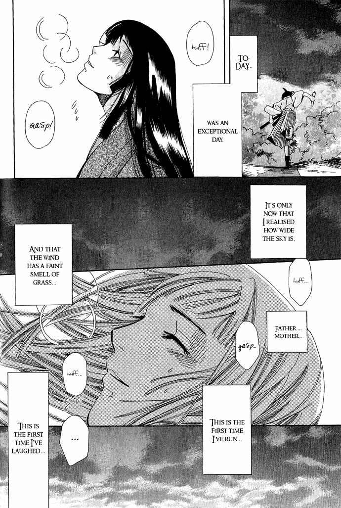 Page 29 Chapter 3 Tsuki wa Yamiyo ni Kakuru ga Gotoku