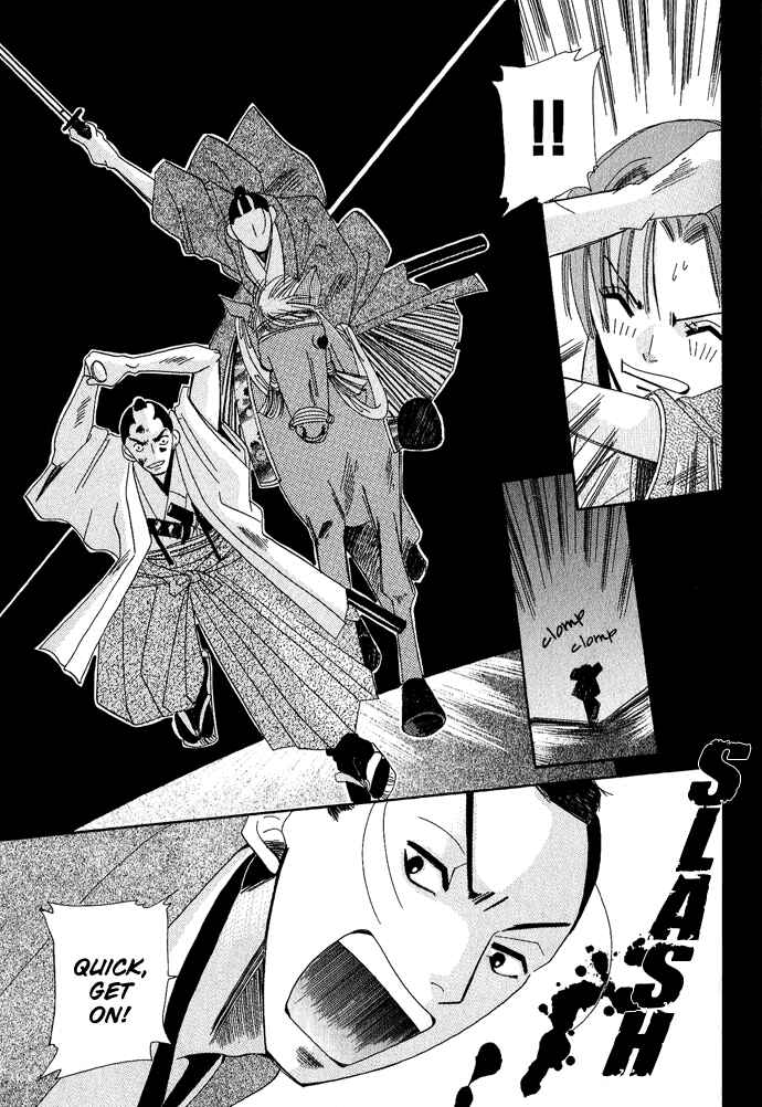 Page 38 Chapter 2 Tsuki wa Yamiyo ni Kakuru ga Gotoku