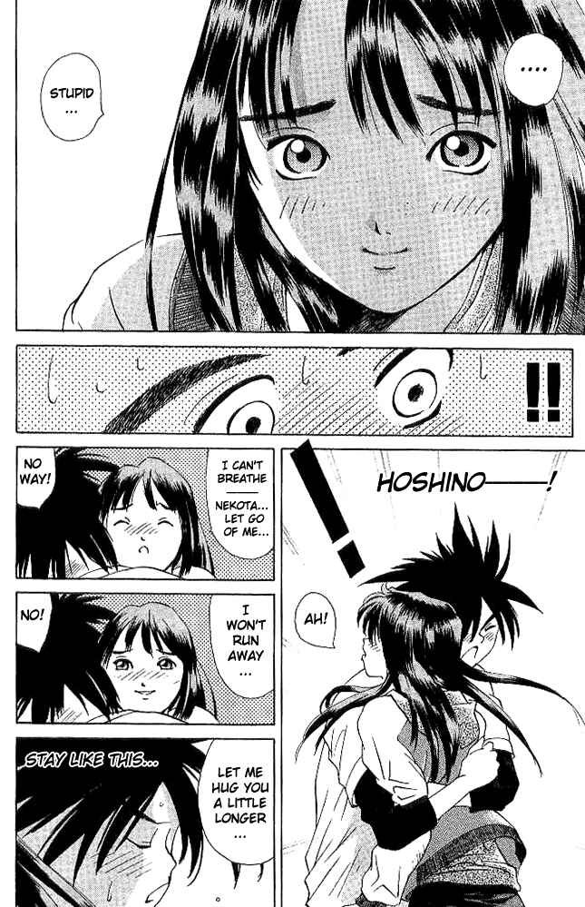 Page 21 Chapter 19 Parallel