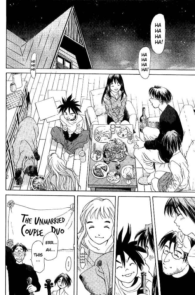 Page 25 Chapter 19 Parallel