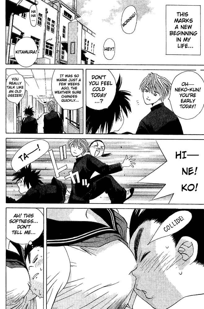 Page 27 Chapter 19 Parallel